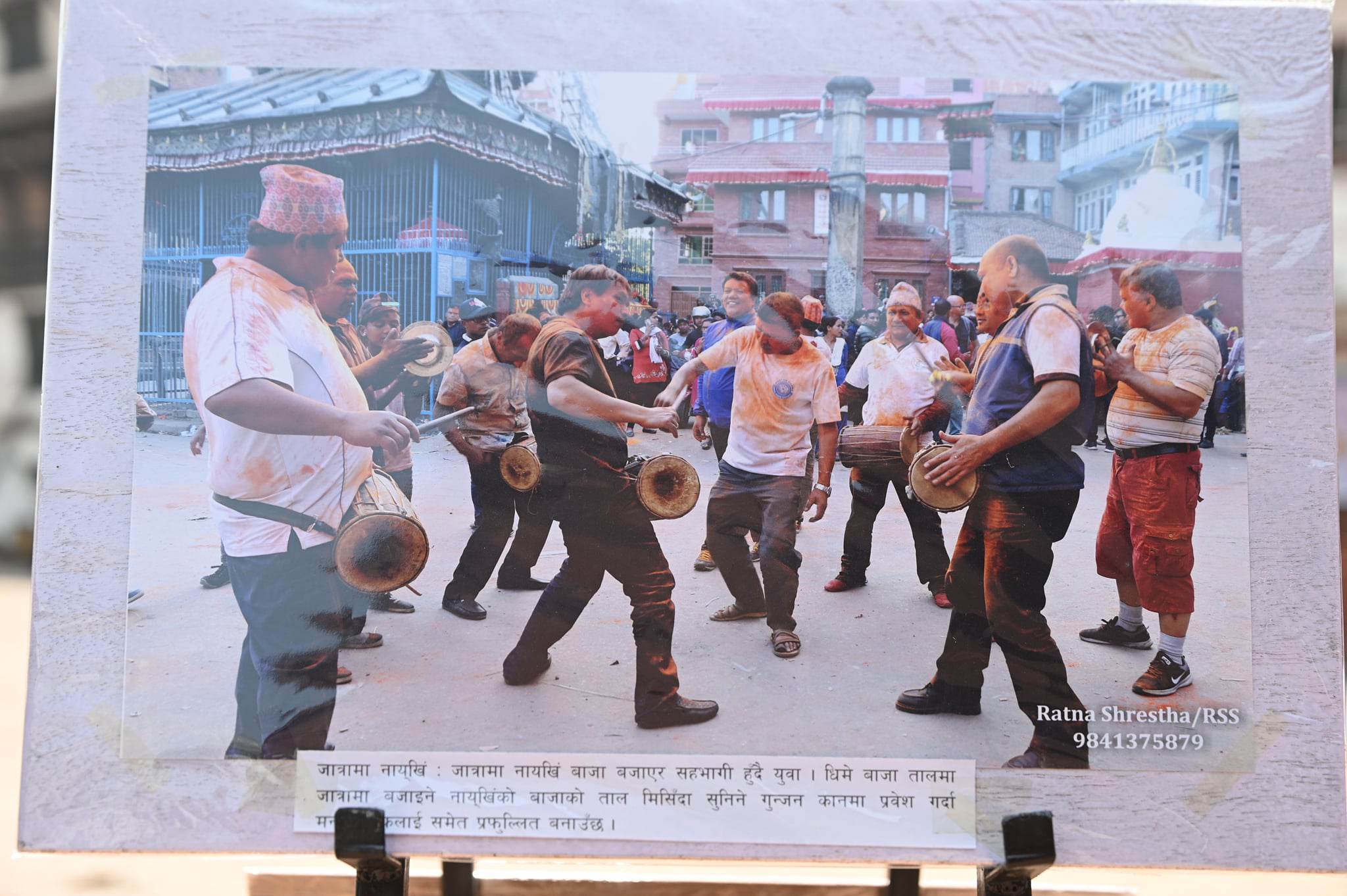 Bisket jatra (11)1681373325.jpg